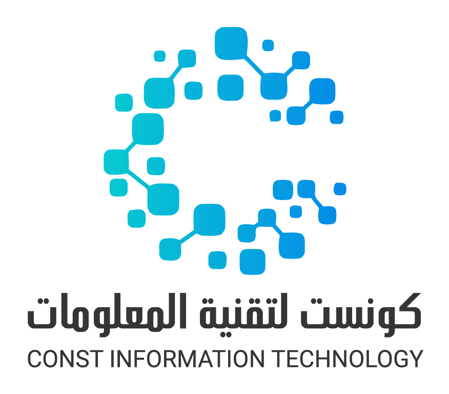 شعار كونست لتقنية المعلومات